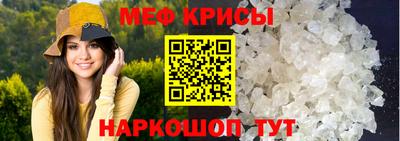 PSILOCYBIN Обнинск