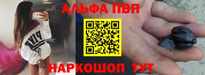 мяу мяу мука Обь