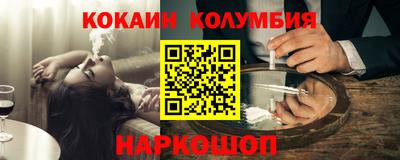 мяу мяу мука Обь