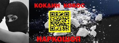 PSILOCYBIN Обнинск