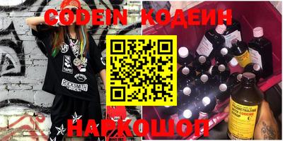 МДПВ Первоуральск