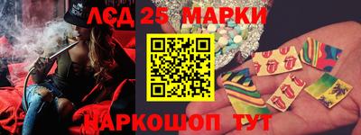 бутик Нягань