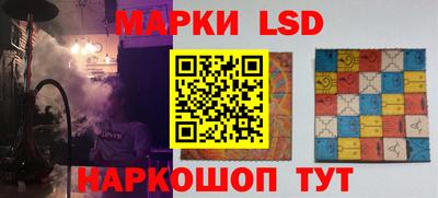 мяу мяу мука Обь