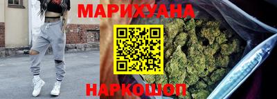 мяу мяу мука Обь