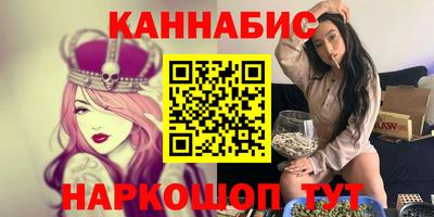 PSILOCYBIN Обнинск