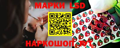 бутик Нягань