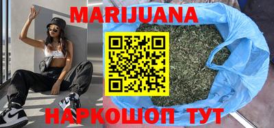 мяу мяу мука Обь