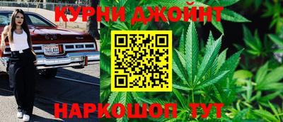 PSILOCYBIN Обнинск