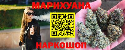 PSILOCYBIN Обнинск