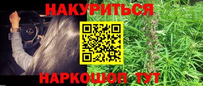 МДПВ Первоуральск