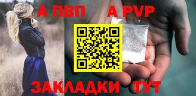PSILOCYBIN Обнинск