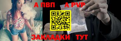 PSILOCYBIN Обнинск