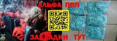 МДПВ Первоуральск
