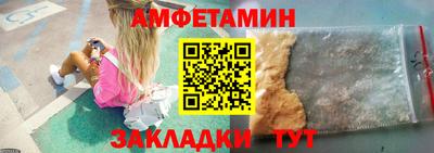 бутик Нягань