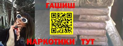 PSILOCYBIN Обнинск