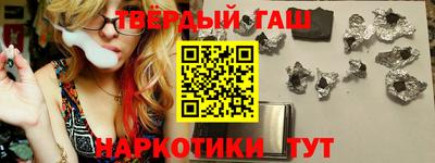 бутик Нягань