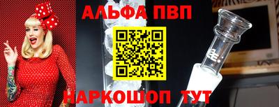 мяу мяу мука Обь